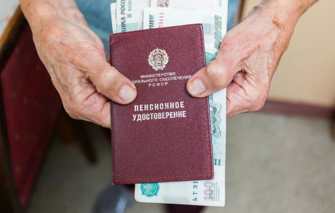 Пенсионеры 65+: Что ждет их в 2026 году в виде льгот и поддержки