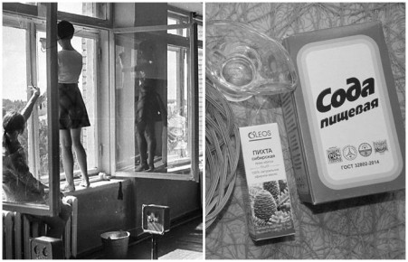 ��������� �������� ��� ������, ������� ���������� ����� ������� �����