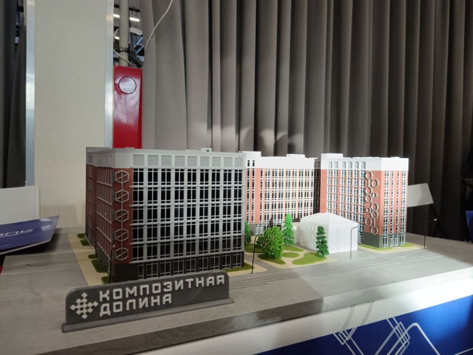 На строительство «Композитной долины» в Туле потратят свыше 5 млрд рублей