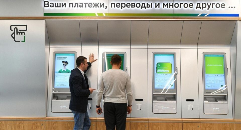 Неправильный комментарий может заблокировать ваш банковский перевод