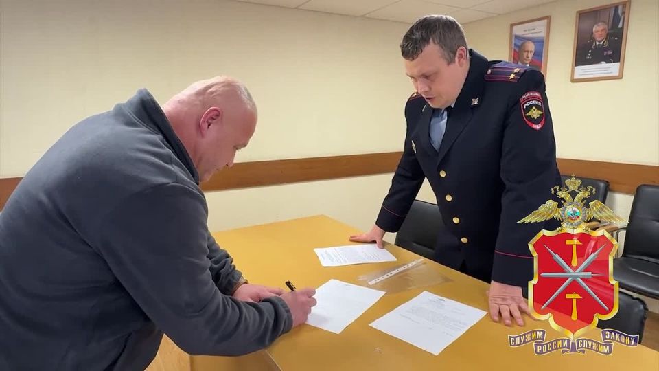 В Тульской области лишили гражданства мигранта, который продвигал идеи этнического превосходства