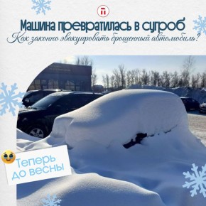 ��� ������� ������ � ���������� ��������, ������� ������ ������ �����?