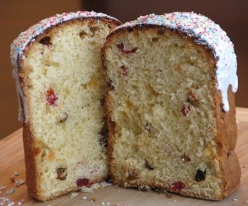 ��� ������ ��������� ����� �� ������� �� 1952 ����