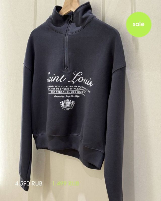 Купите стильные вещи за цену четырех капучино