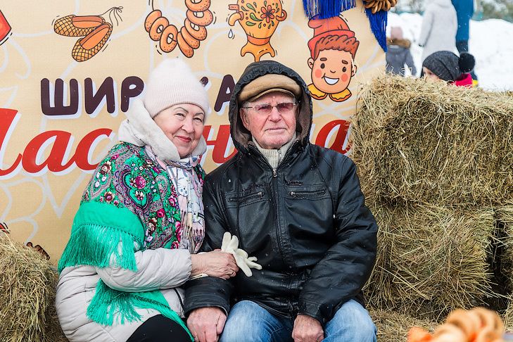 Пенсии и пособия будут перечислены раньше срока в феврале 2026