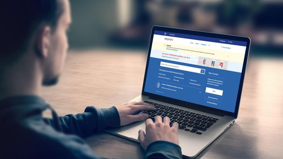 ����� ������� ������������: ��������� ��������� �� ���� ��� ���-�����