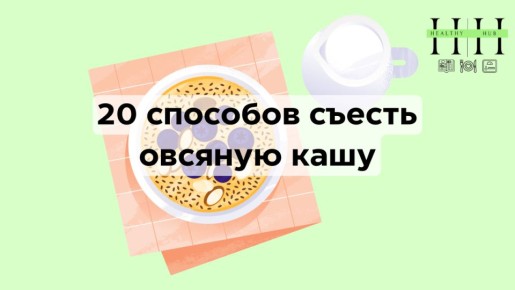 ��� ������� ������� ����������: 20 ���������� ���� ��� ��������