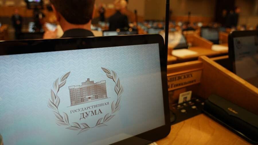 Штрафы для чиновников за злоупотребление полномочиями могут вырасти до 400 тысяч рублей