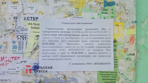 �����, �� ��������: � ���� �� ���� ���������, ���� ��������� � ������������� ������� ��������� ������� � ��������������