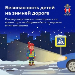 ������������ �� ������� �����