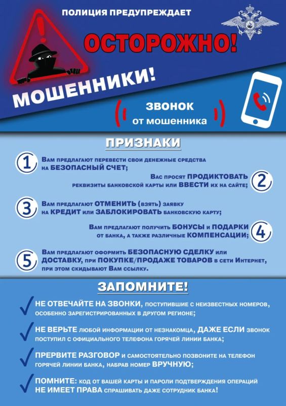 ��������! ���������!. �� �������� ����� 5 ������� ������ ������� ���������� � ������� � ����������� � ���������� � ��������� ��� ������������� ��������