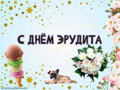 #��������������� �� 5 �������