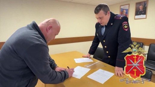 �������, ������, ���. � ���� �� ���������� ������������� ���� 42-������ ����� ������� ������� ����� ����������� �� �� ������������ ���������� ����������������