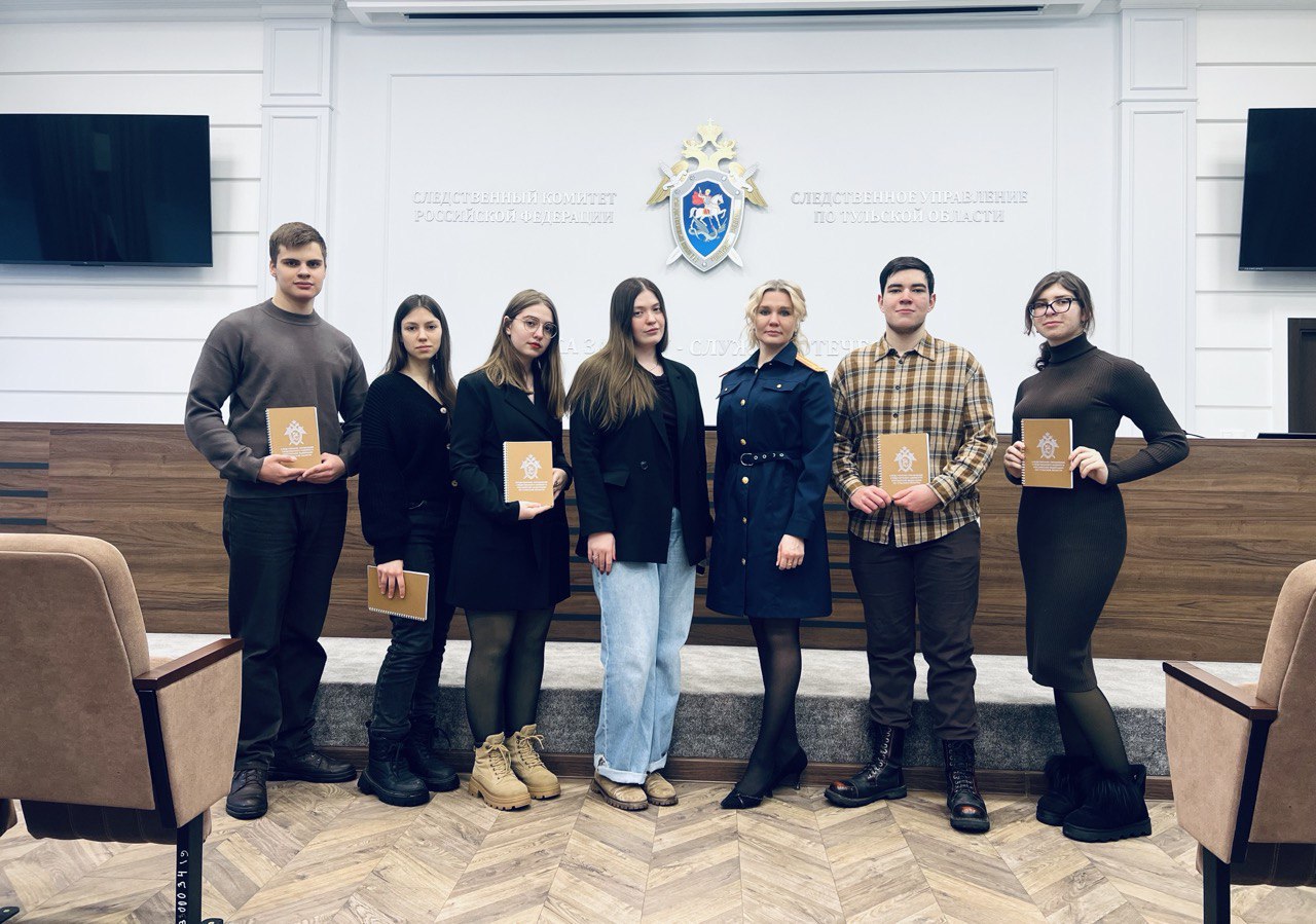 В следственном управлении состоялось заседание организации «Юный следователь»