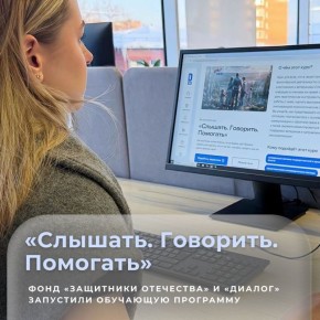 �������. ��������. ��������: �������� ��� ���, ��� �������� � ������� � �� �������