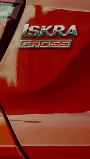 ������� ���� ������ ���� � �������� ������� ��������� 2 ��� ������