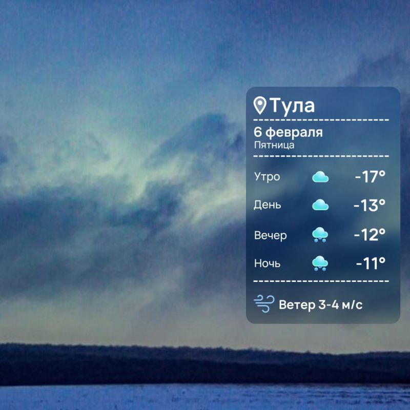 ������ ����. ��� �������! ����� ��� ������� �����