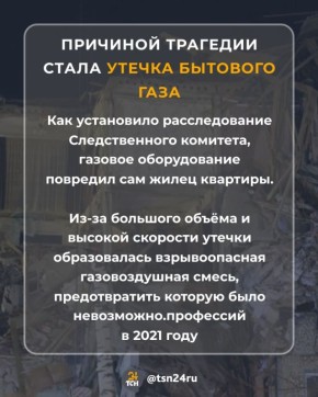 ����� ��� ���� ����� � �������� ���������� ���������� �� ����� �������: ������ ������ �� �������� �� ������ 8 �������?