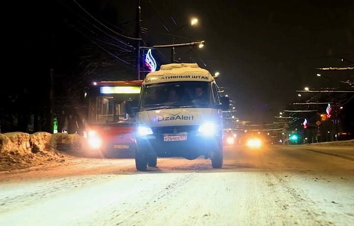 Волонтёры поискового отряда «ЛизаАлерт» подвели итоги своей деятельности за январь 2026 года