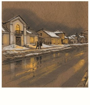 �������� �������: ���������� ����� ������������� � �������