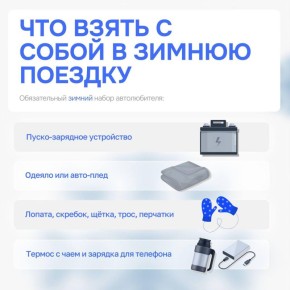 ���� � �� ����� ��� ���������!