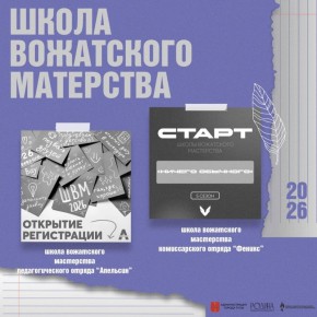 ������ ����� �������������� � ���������� �������� ������