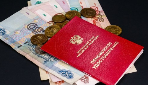 ��� �������� ������� ������ � 2026 ����: ��� �� �������� ��� ������ � 59 ���