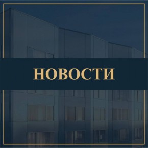 ��������������� ��� ������� ������� ��������� ����������� � ������������