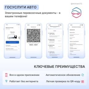 ����������� ������������ ��������� � � ����� ��������!