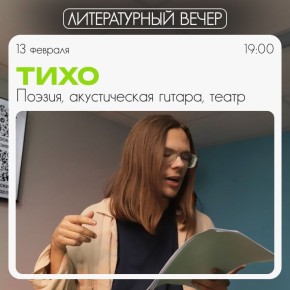 13 ������� � ���� ��������� ���������� �����