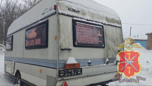 � �������� ����������� �������� ����� �������������� �������-��������