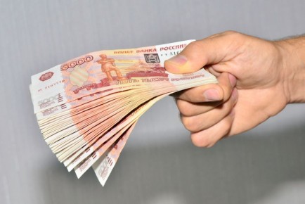 ������� ������������� � ������ ��� ���������� ������� � 2026 ����