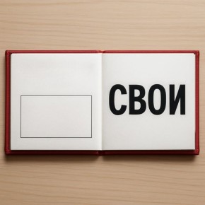 ����� ����������� ���������� ������, ����� �������� ���������� ��������