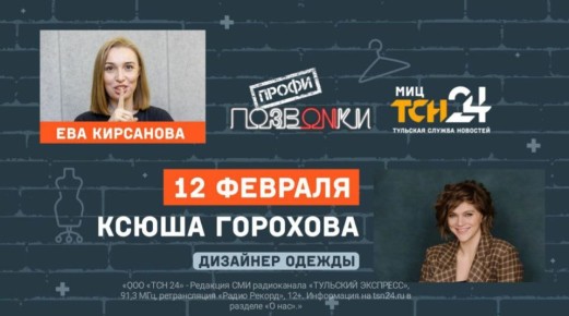 ������� ������� ���� ������� �����ON�� ����� �� ����� Record ����!