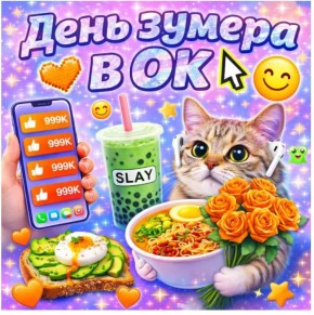 ��-�� ���������� �� � ������� ��������� �������� ����������� � "�������������"