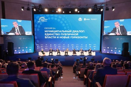 ���� ��������: � ������ �������� ������ ������������� �������� ���������������� ����������