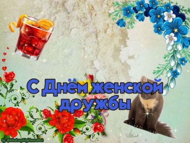 #��������������� �� 13 �������