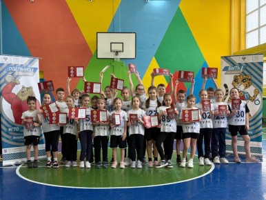 ������� ������: � ���� �������� ������������� ���� II ������������� ���������