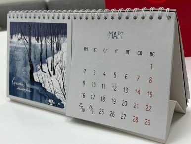 Мистика или обычный день: как Тульская область пережила пятницу 13-е в 2025 году