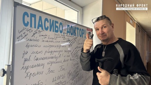 ����� ����������: ������ ����� ������ �������������. �������� �������� �����������