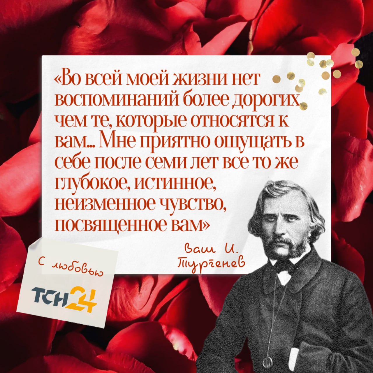 "Кроме любви твоей мне нету моря..." - писал Маяковский своей возлюбленной Лиле "Кроме любви твоей мне нету моря..." - писал Маяковский своей возлюбленной Лиле
