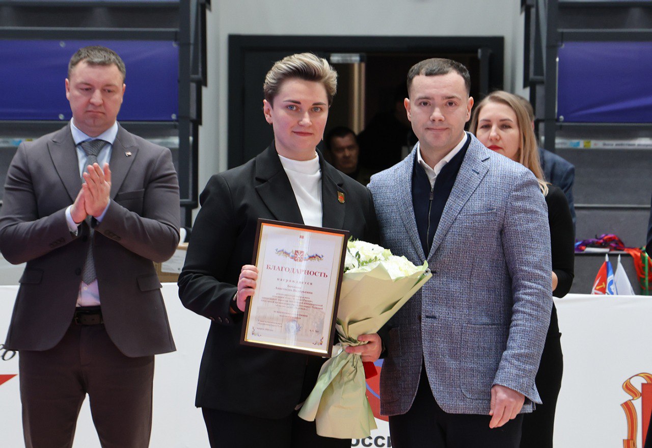 В спортивном комплексе «Тулица» состоялось торжественное открытие чемпионата и первенства России по фудокан карате и межрегионального турнира по всестилевому карате В спортивном комплексе «Тулица» состоялось торжественное открытие чемпионата и первенства России по фудокан карате и межрегионального турнира по всестилевому карате