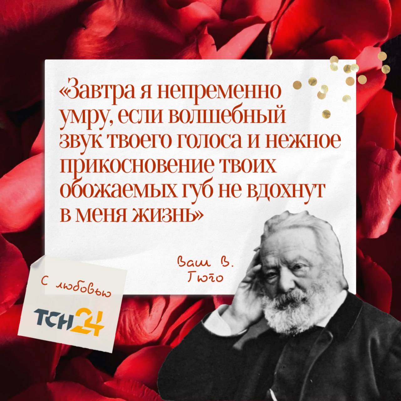 "Кроме любви твоей мне нету моря..." - писал Маяковский своей возлюбленной Лиле "Кроме любви твоей мне нету моря..." - писал Маяковский своей возлюбленной Лиле
