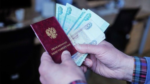 Судебный прецедент: за что пенсионер выиграл у Социального фонда