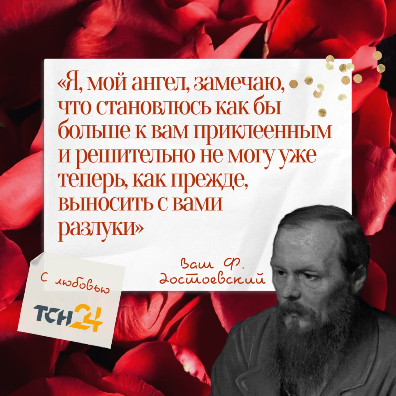 "Кроме любви твоей мне нету моря..." - писал Маяковский своей возлюбленной Лиле "Кроме любви твоей мне нету моря..." - писал Маяковский своей возлюбленной Лиле