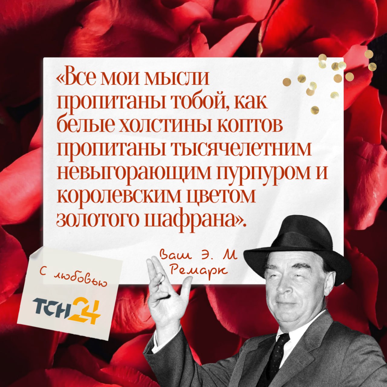 "Кроме любви твоей мне нету моря..." - писал Маяковский своей возлюбленной Лиле "Кроме любви твоей мне нету моря..." - писал Маяковский своей возлюбленной Лиле