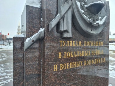 ���� ��������: ������� - ���� ������ ������-������������������