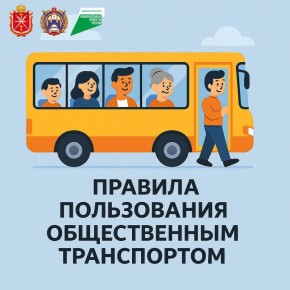 ��������� ���������! ���������� ������� ������������ ��� ������������� ������������� ����������