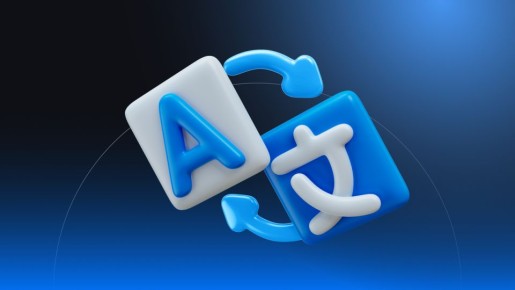 ��� ������������ � ����������� �������� �� ��� ������?