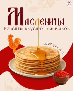 ��� ������ ���������� ����������� ������!